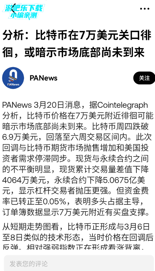 欧凯交易所官方最新版2026 欧凯交易所官方最新版2026