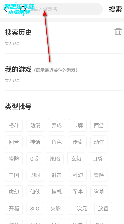 1����Ϸ����˺Ž���ƽ̨�ٷ���