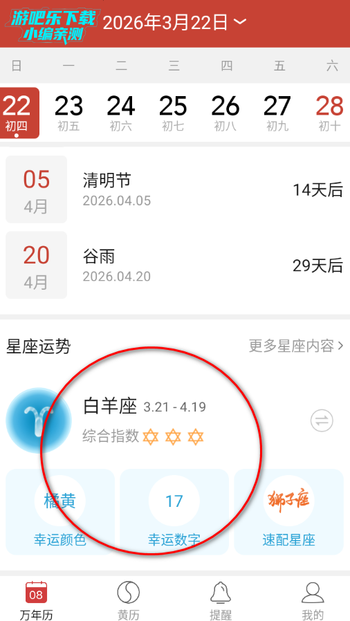 ��׼�������ٷ���Ѱ�