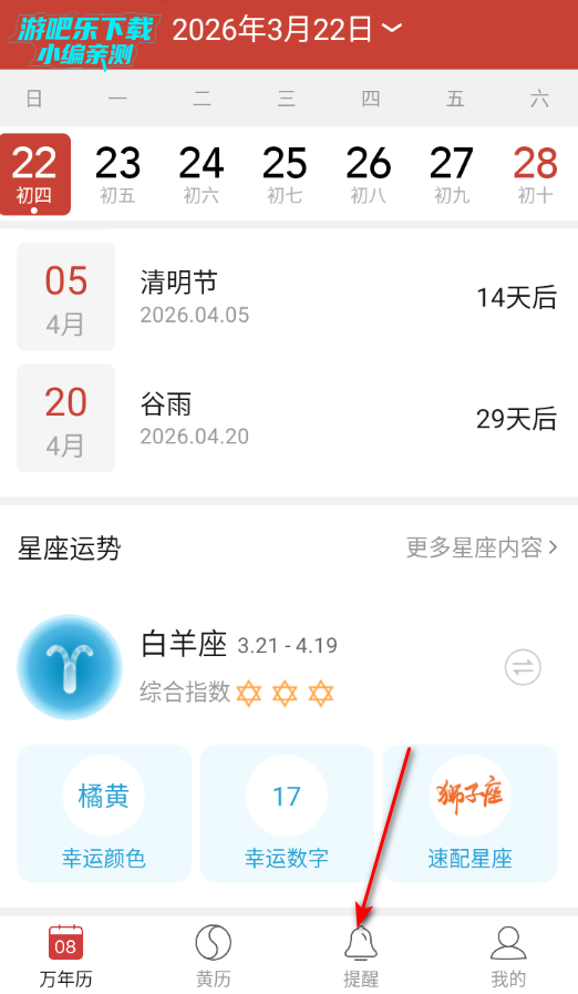 ��׼�������ٷ���Ѱ�