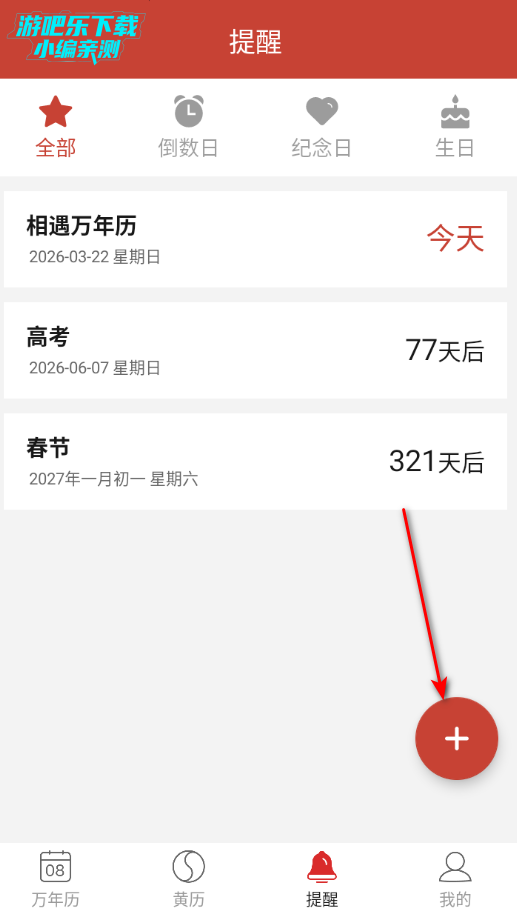 ��׼�������ٷ���Ѱ�