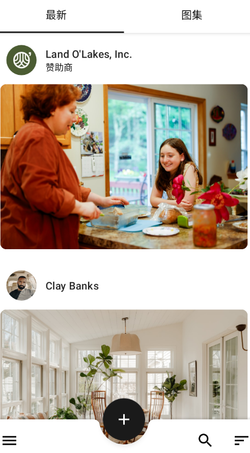 Resplash��׿�ٷ���