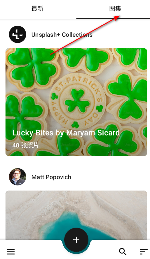 Resplash��׿�ٷ���