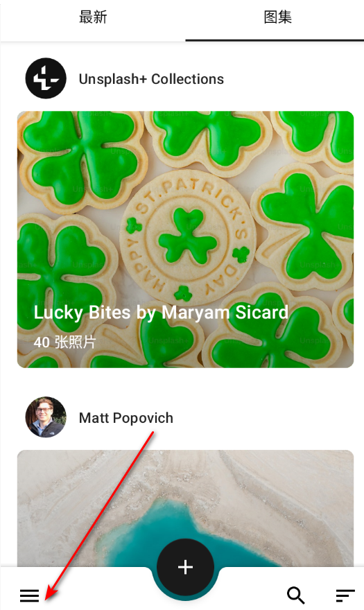 Resplash��׿�ٷ���