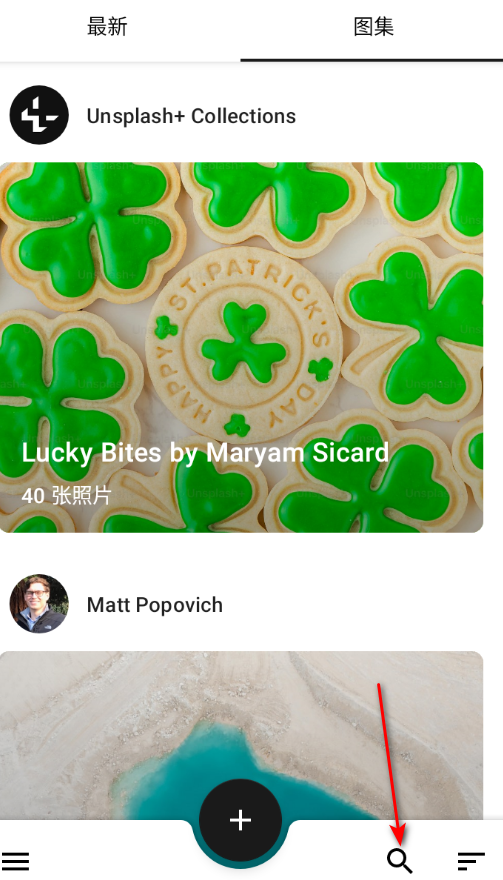 Resplash��׿�ٷ���