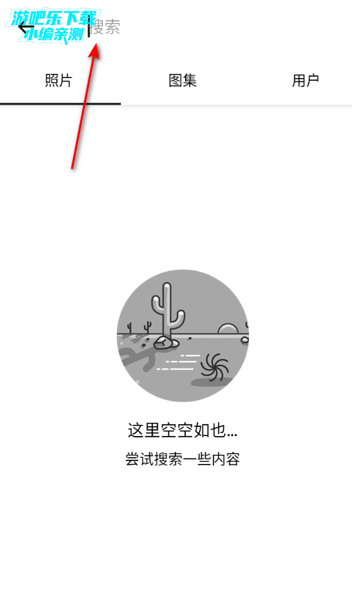 Resplash��׿�ٷ���