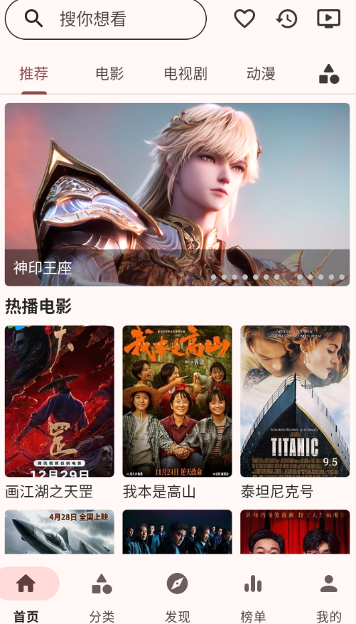 ��ݮӰ�����°�2026