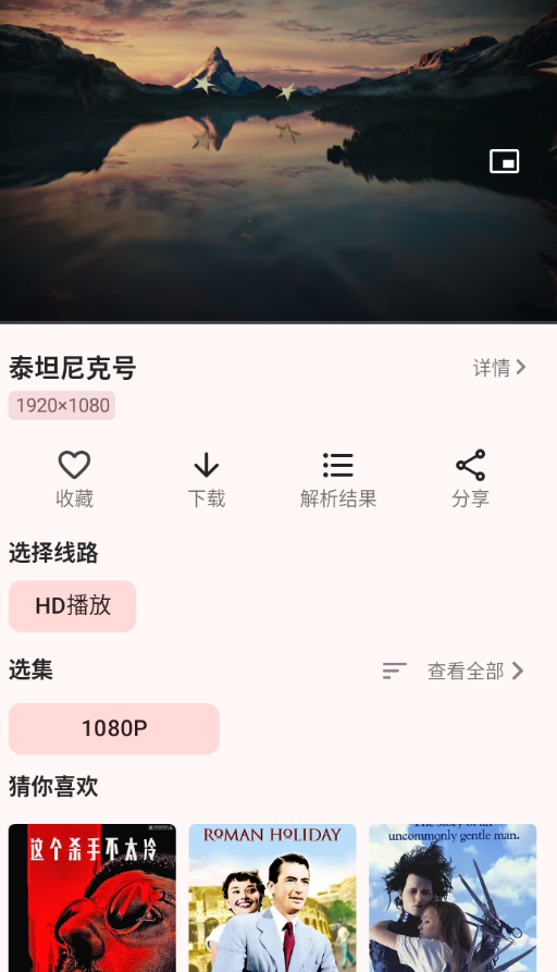 ��ݮӰ�����°�2026