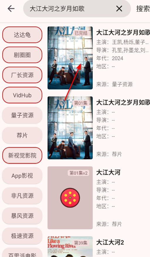 ��ݮӰ�����°�2026