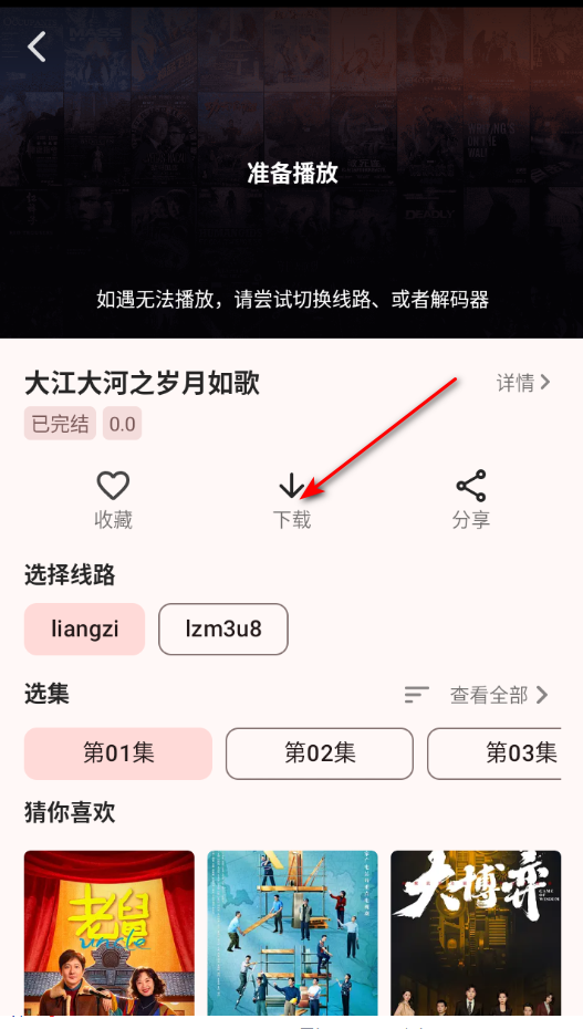 ��ݮӰ�����°�2026