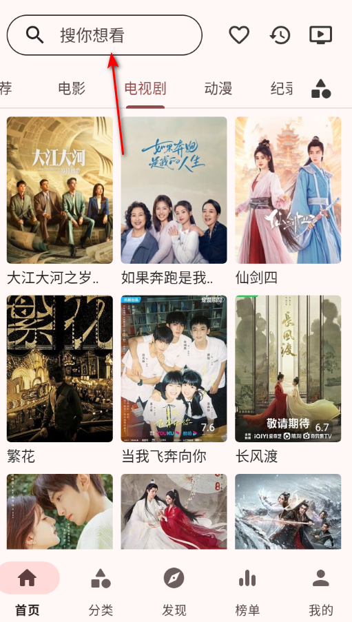 ��ݮӰ�����°�2026