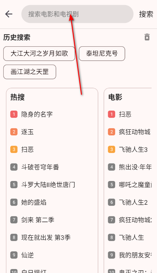 ��ݮӰ�����°�2026