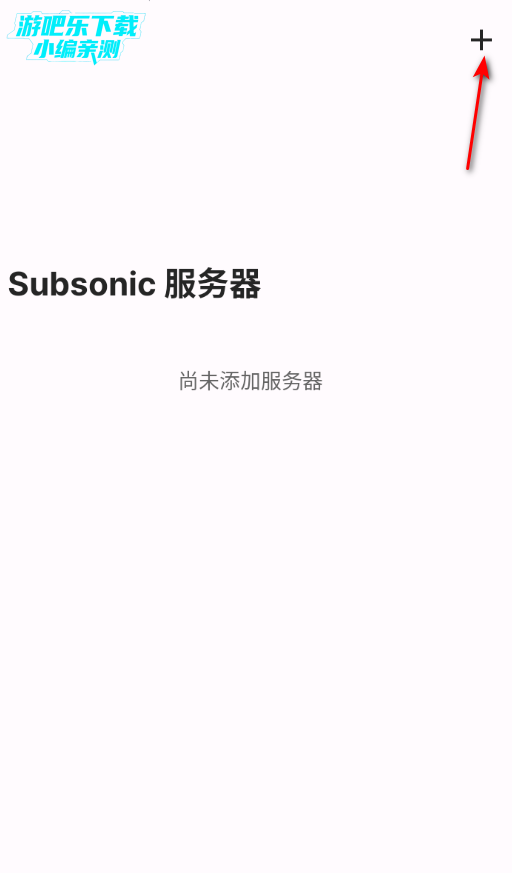 tempus�ٷ���