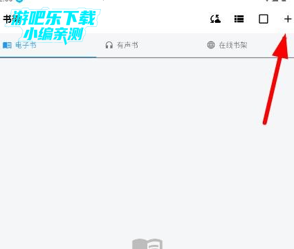 ��������app�ٷ���