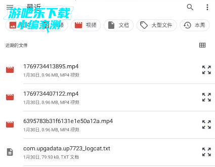 ��������app�ٷ���