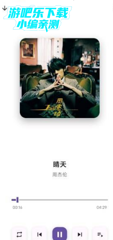 qzmusic�������°�2026