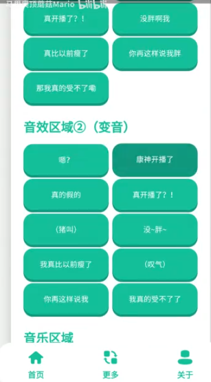 ���񿪲����������ֻ���