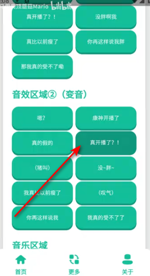 ���񿪲����������ֻ���