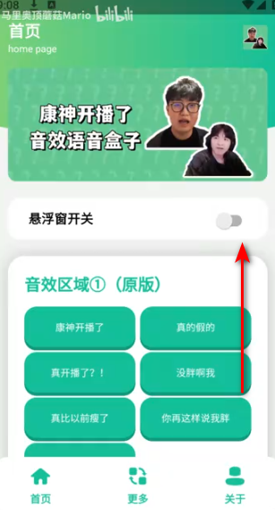 ���񿪲����������ֻ���