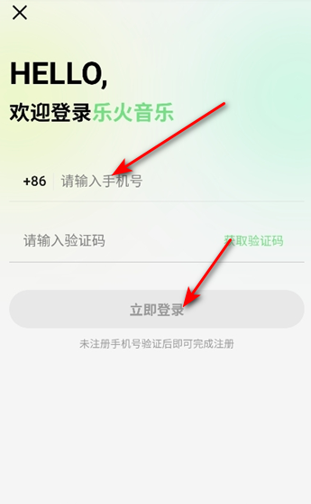 �ֻ����ֹٷ����°�2026