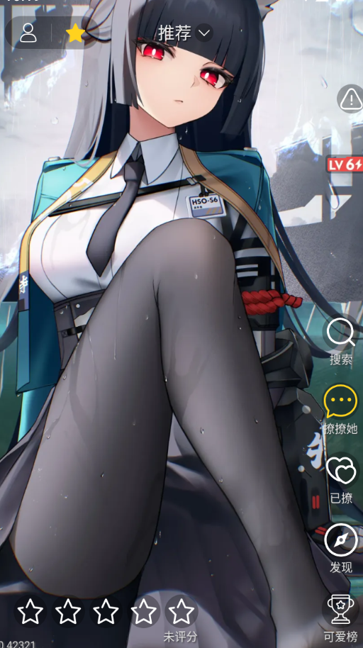 ������ٷ�������