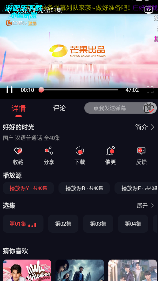 С����Ӱ�Ӵ�����