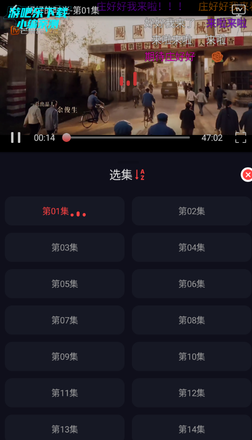 С����Ӱ�Ӵ�����