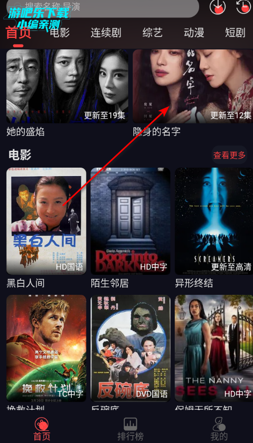 С����Ӱ�Ӵ�����