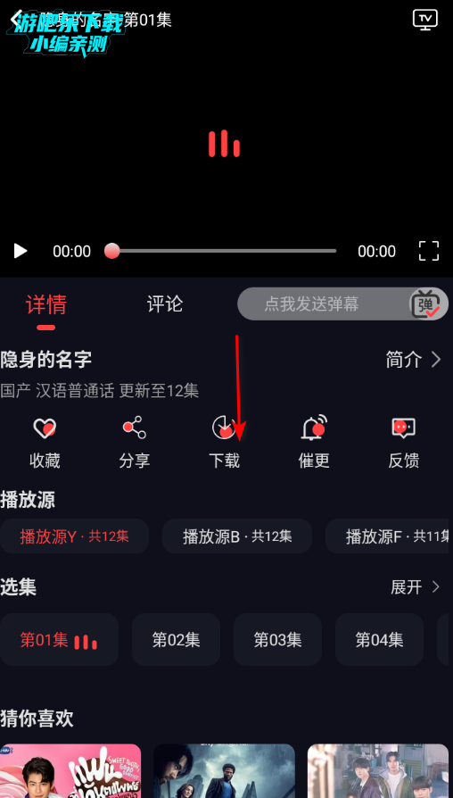 С����Ӱ�Ӵ�����