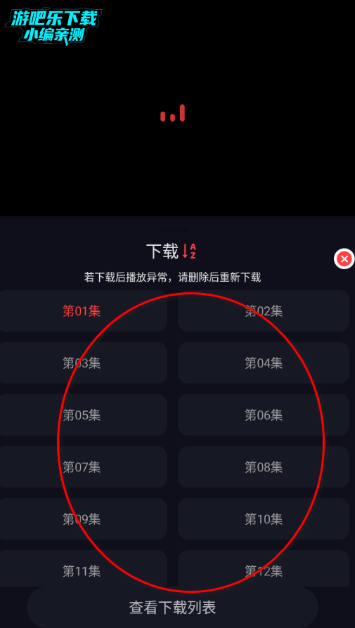 С����Ӱ�Ӵ�����