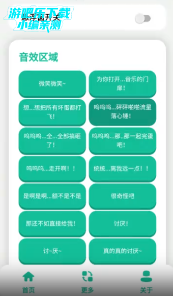 ǧ��������������Ѱ�