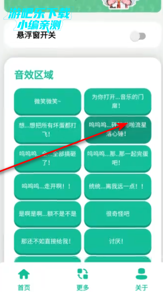 ǧ��������������Ѱ�