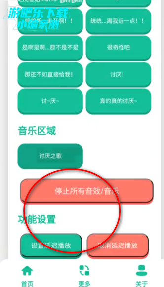 ǧ��������������Ѱ�