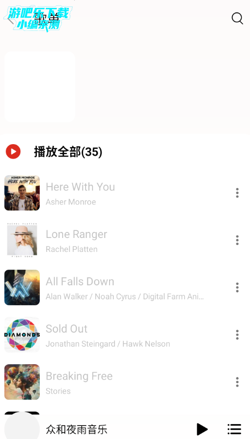 �ں�ҹ�����ֲ������ٷ���