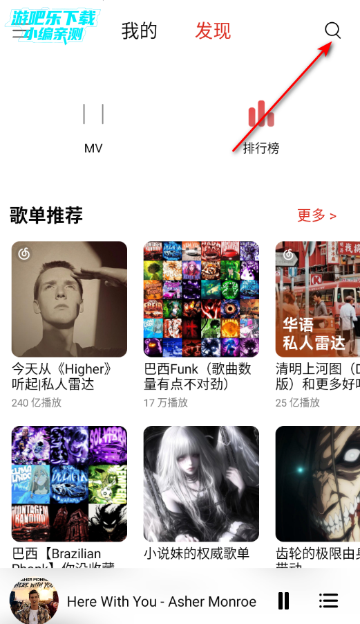 �ں�ҹ�����ֲ������ٷ���