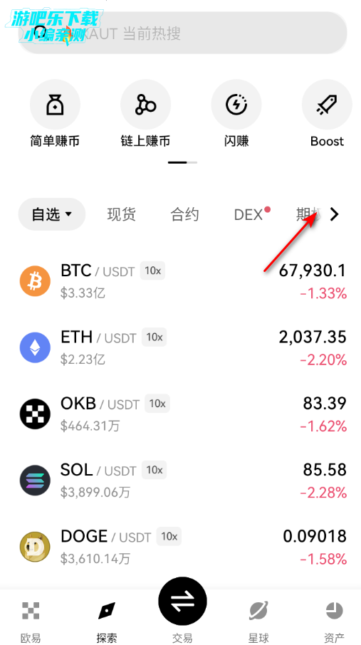 ŷ�ཻ����ƽ̨�ٷ���