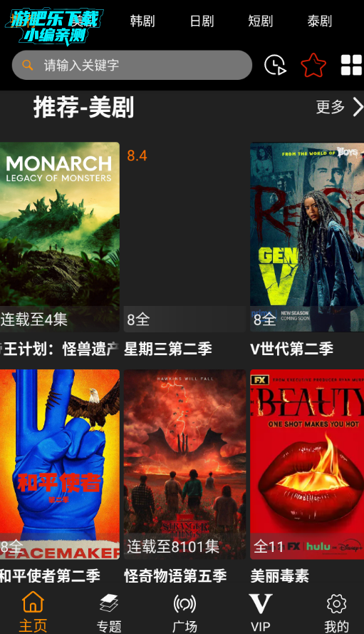 �����ѹٷ����°�2026