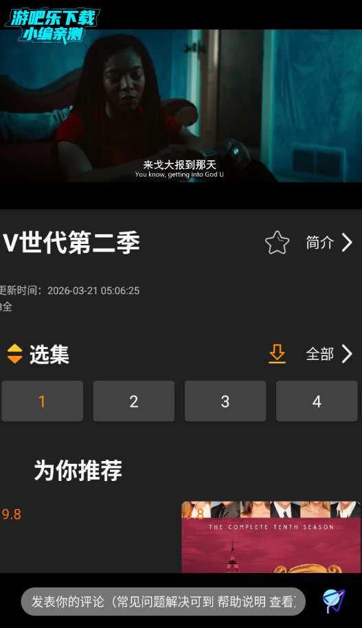 �����ѹٷ����°�2026