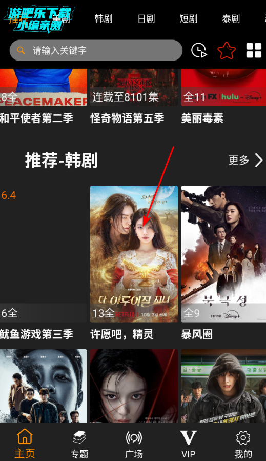 �����ѹٷ����°�2026