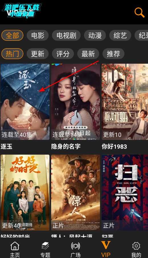 �����ѹٷ����°�2026