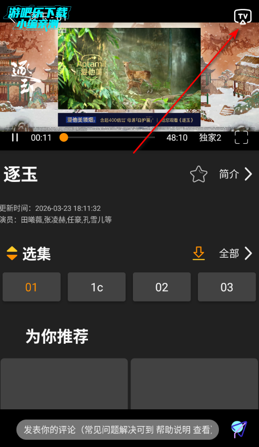 �����ѹٷ����°�2026