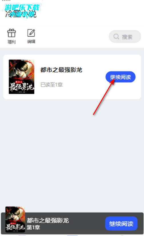 ��īС˵��Ѱ�