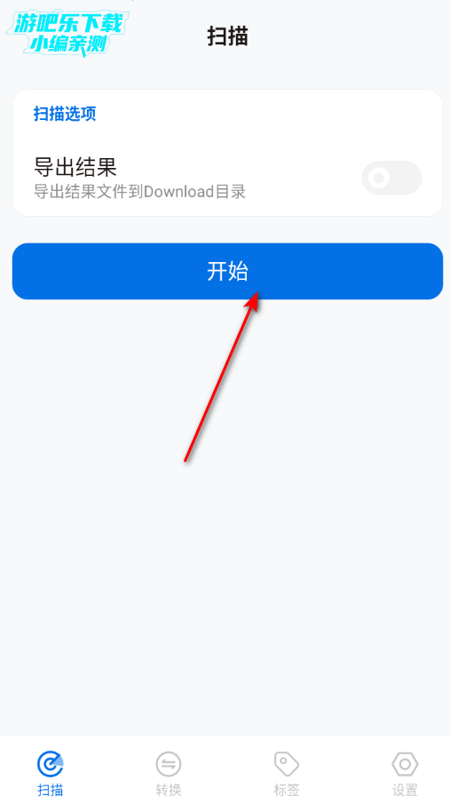 LocalMusicHelper�赥�޽������ٷ���