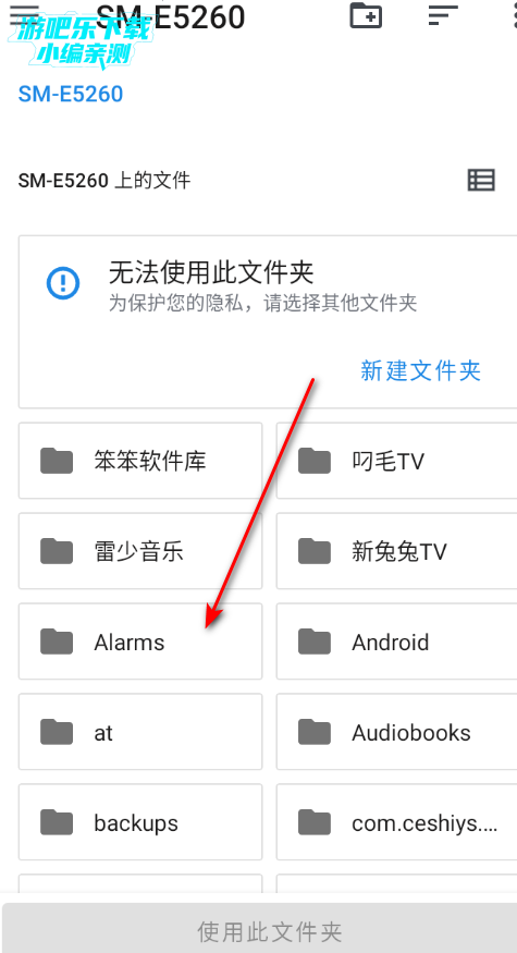 LocalMusicHelper�赥�޽������ٷ���
