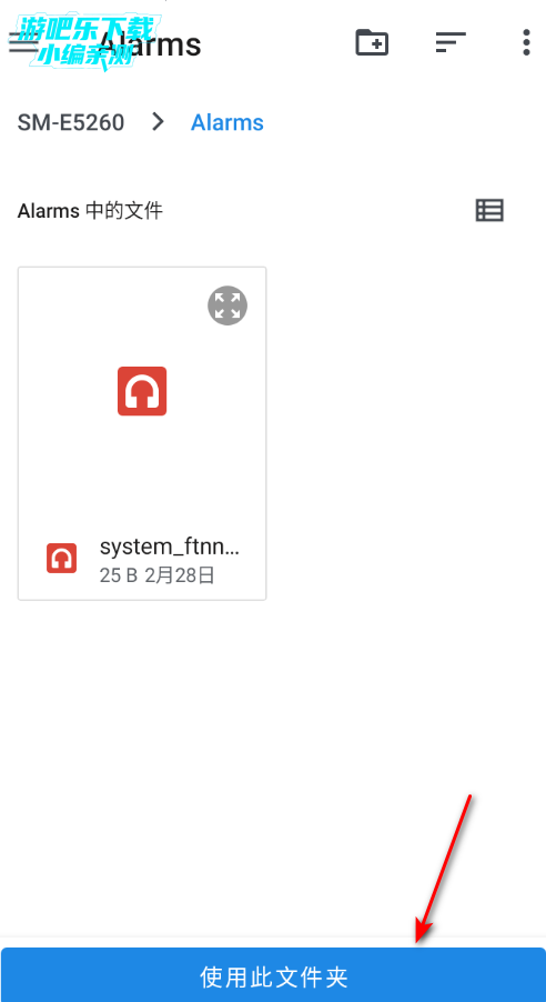 LocalMusicHelper�赥�޽������ٷ���