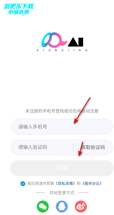 ��Aiƽ̨�ٷ���