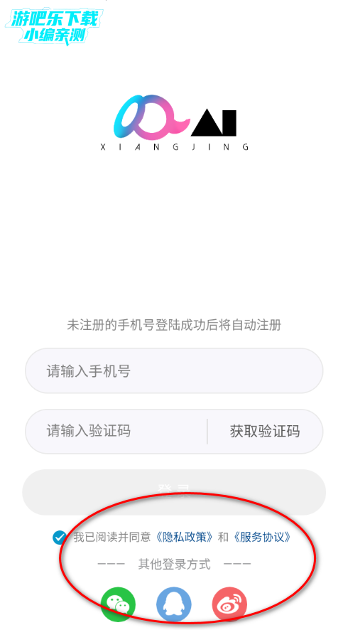 ��Aiƽ̨�ٷ���