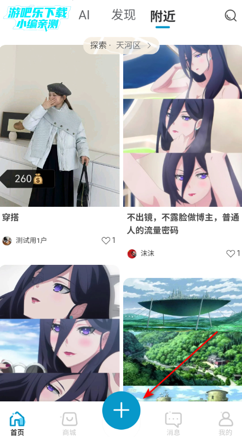 ��Aiƽ̨�ٷ���