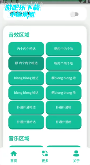 �������������ֻ���