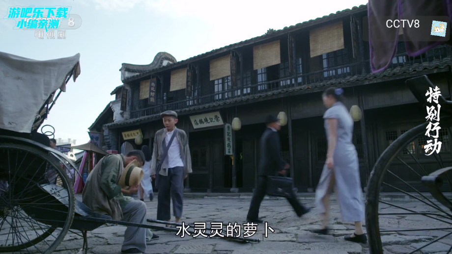 ����TV���Ӻ���apk